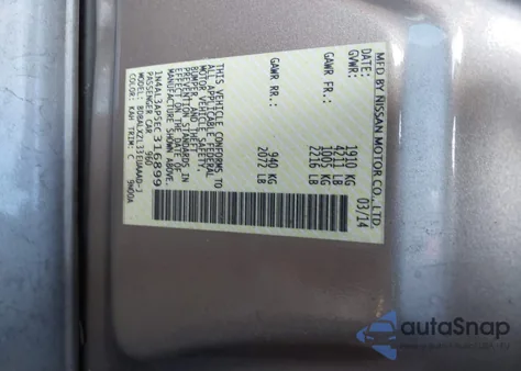 2014 Nissan Altima 2.5 Sl из США, поврежденный, VIN 1N4AL3AP5EC316899